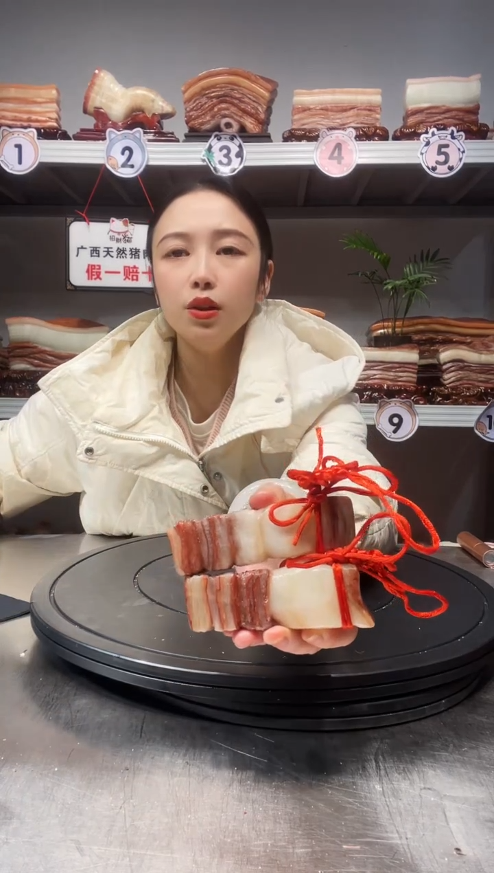 【闪购商品】天然石材柳州猪肉石