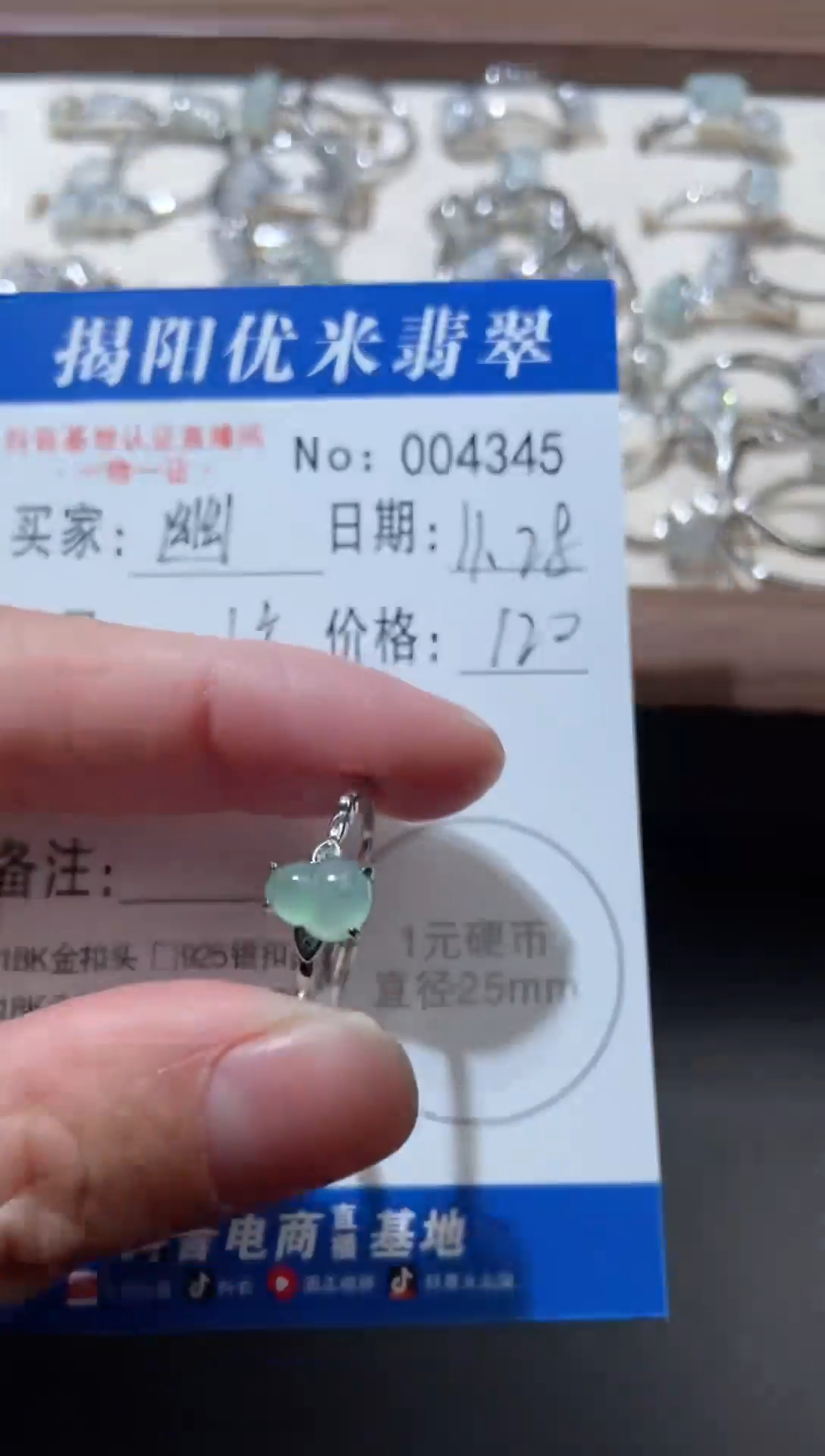 银S925镶嵌戒指翡翠幽*银S925镶嵌