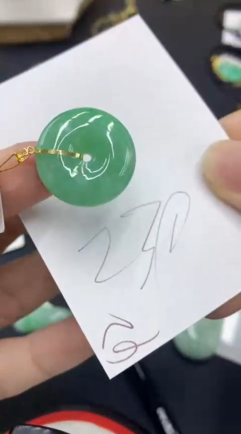 【闪购商品】翡翠颈饰18K金镶嵌号链接1111111