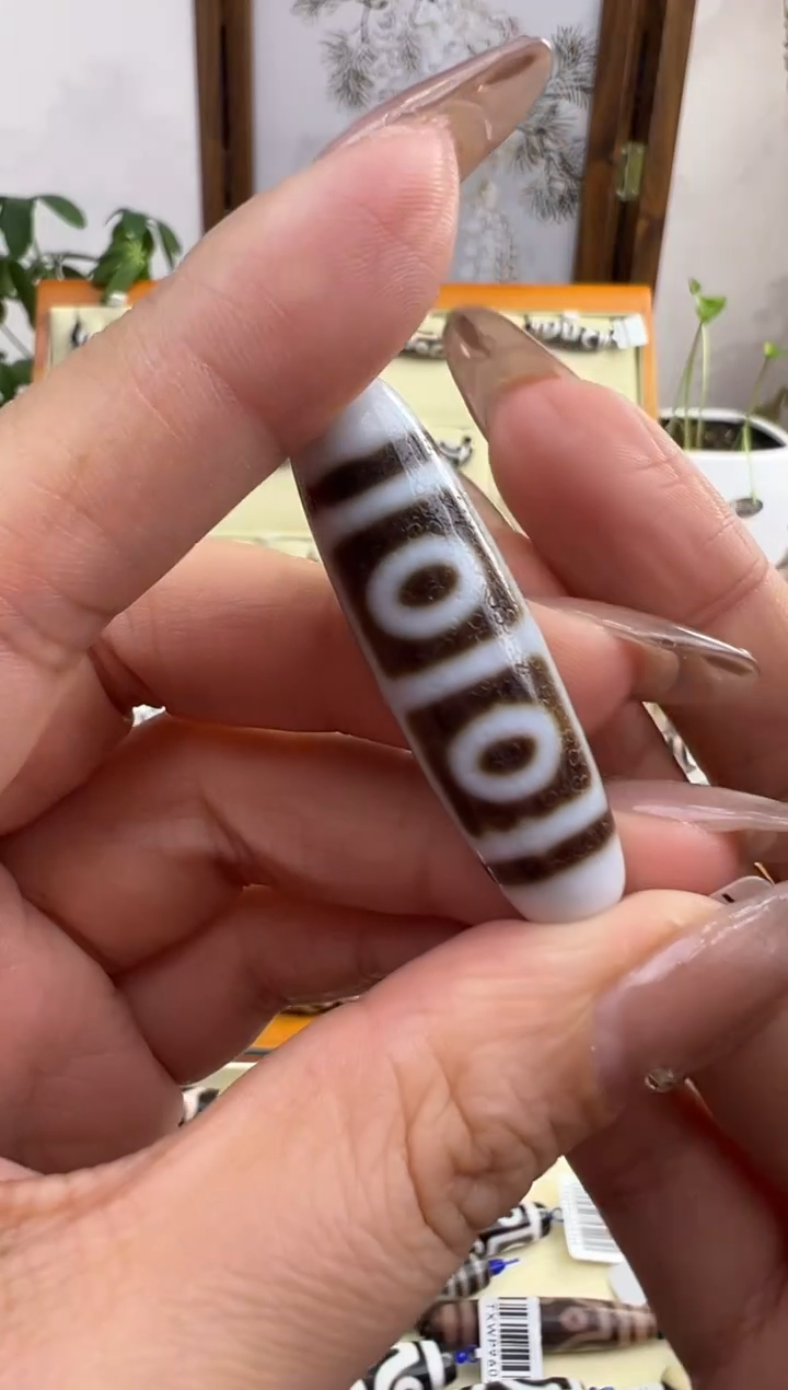 【闪购商品】玛瑙/玉髓吊坠(不含链)未镶嵌146.