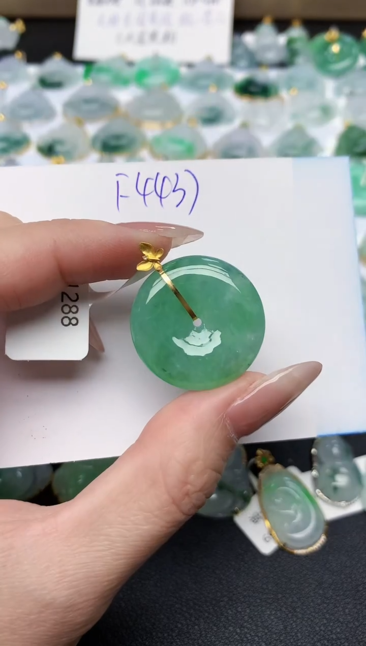 颈饰18K金镶嵌翡翠天然缅甸A货翡翠百元以上9元证书费自理