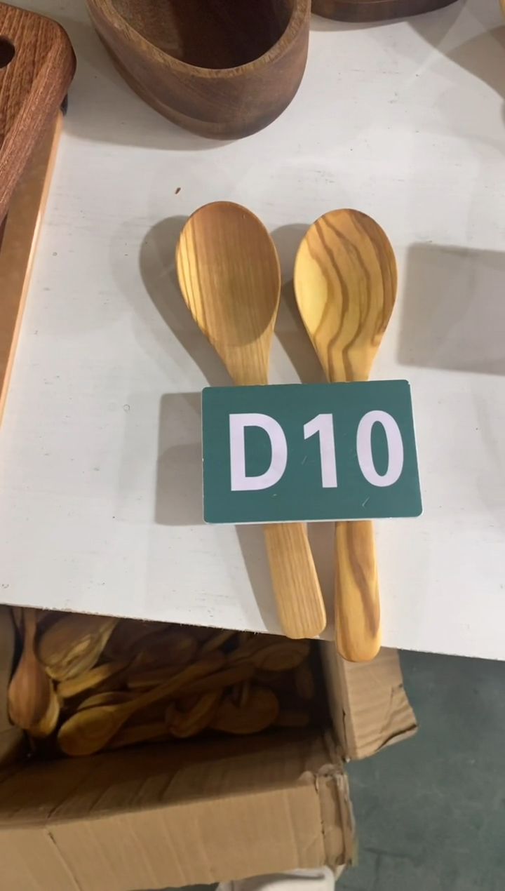 【闪购商品】木0205/2/20   D10