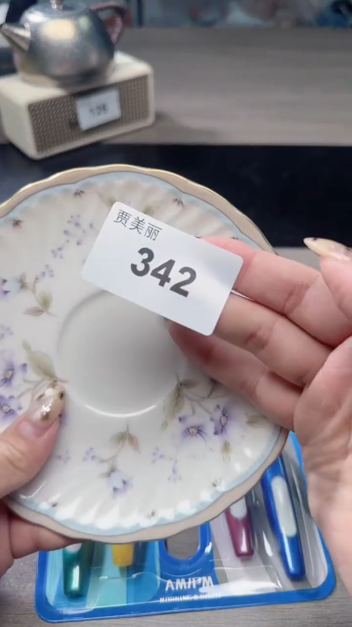 瓷片瓷片瓷片瓷片瓷片