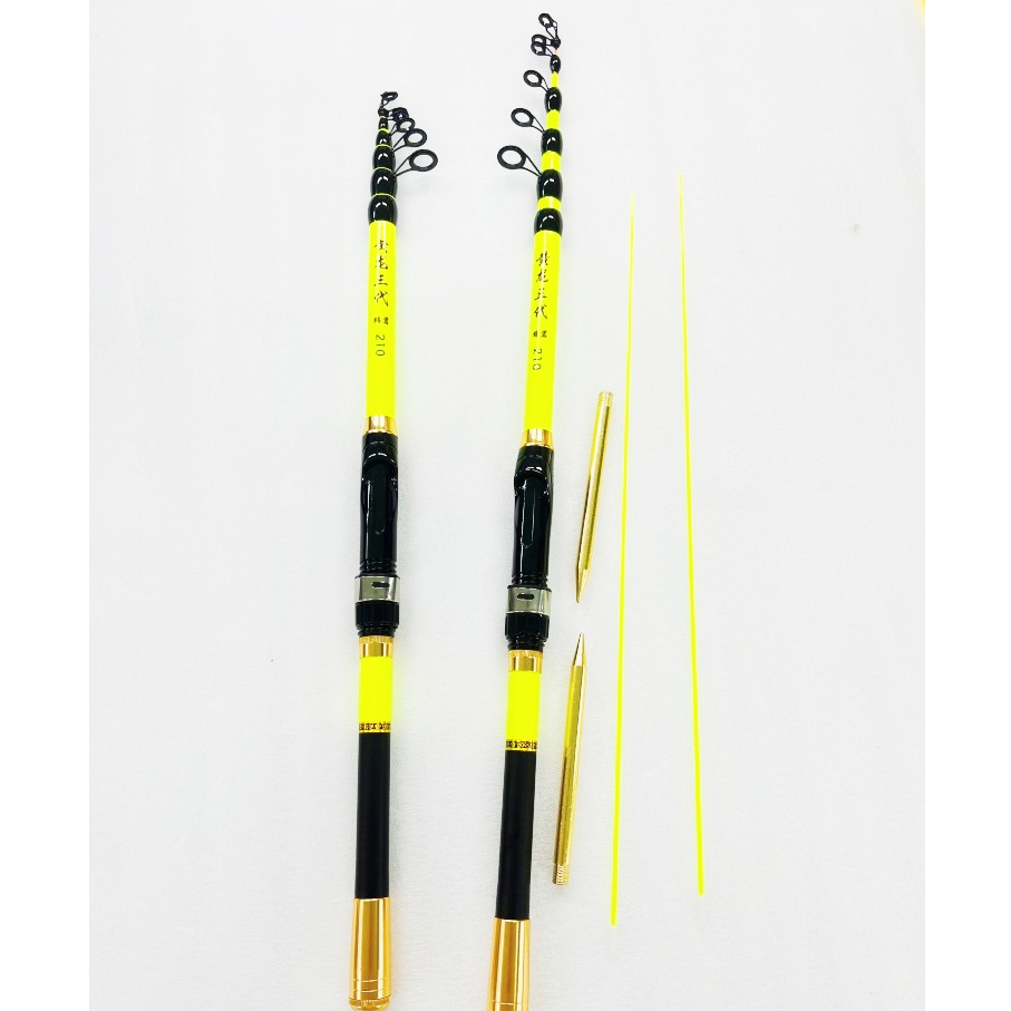 【直播专用】黄龙三代2.4伸缩软尾岸筏竿小叽竿