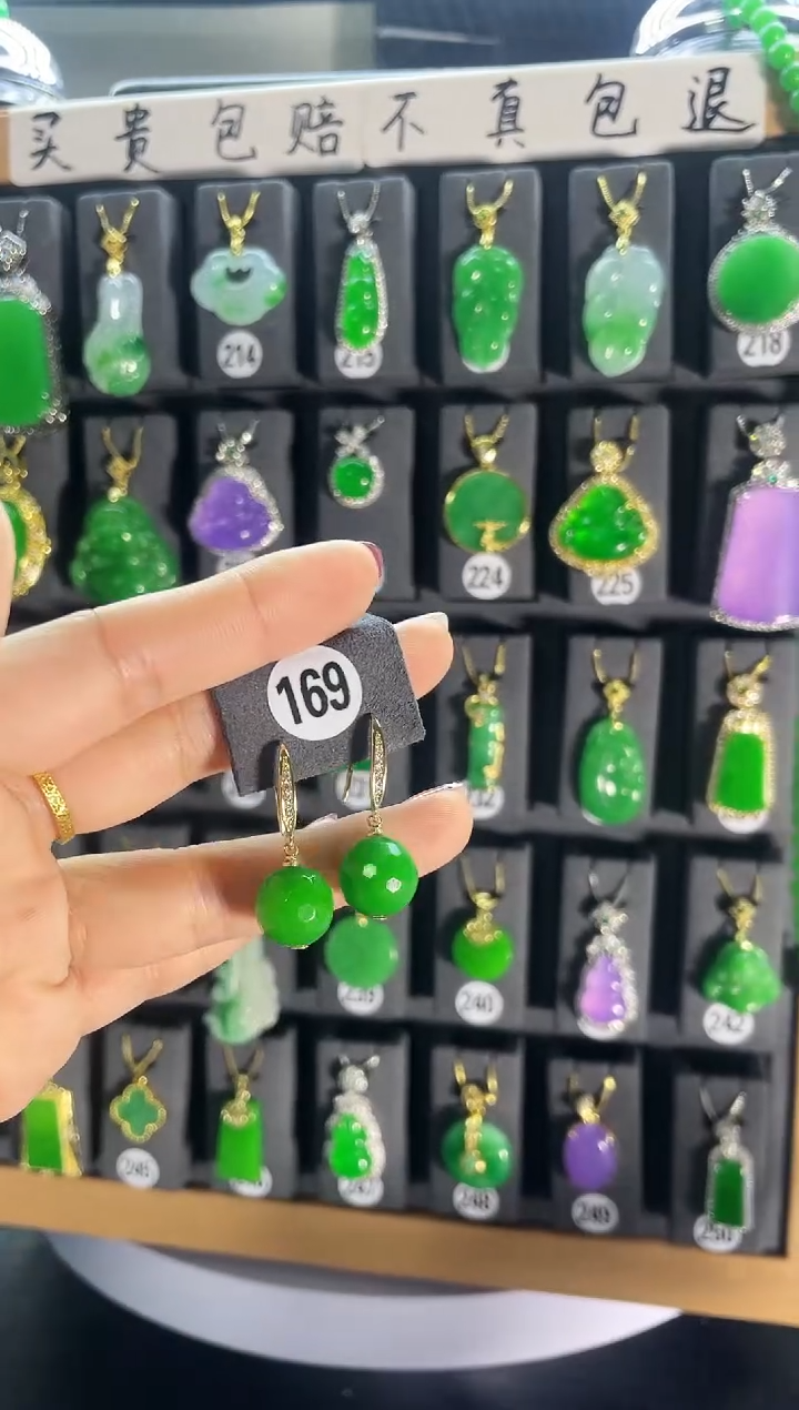 【闪购商品】翡翠耳饰银S925镶嵌169..