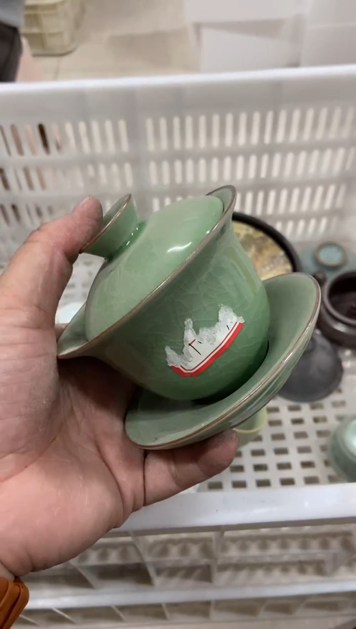 【闪购商品】无运费险略有微瑕介意勿拍