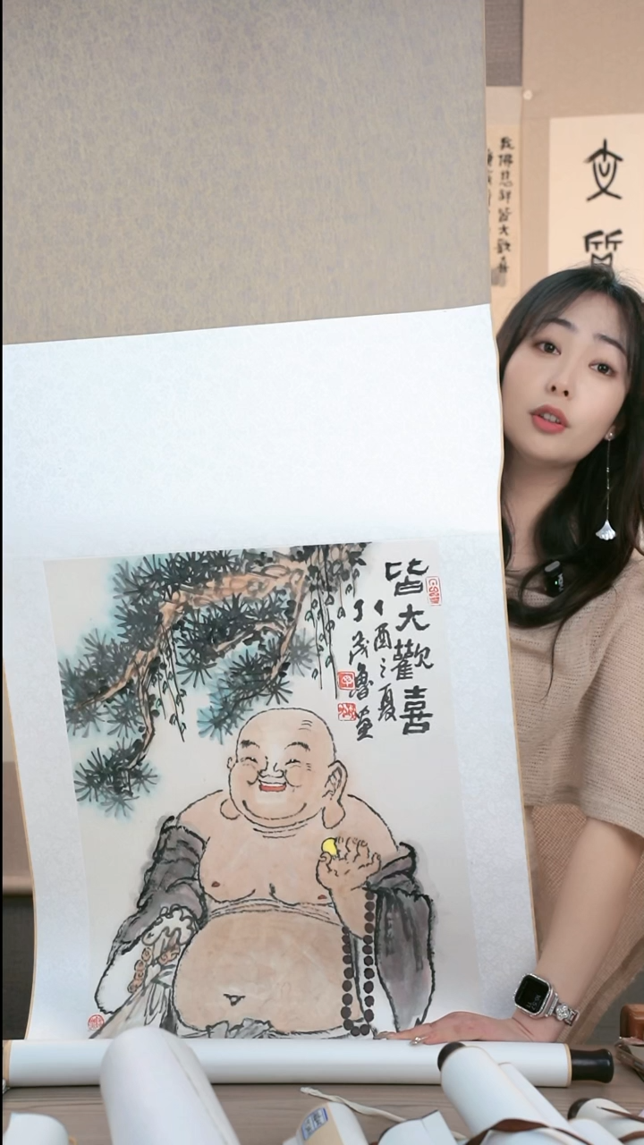 【闪购商品】书法丁老师弥勒作品