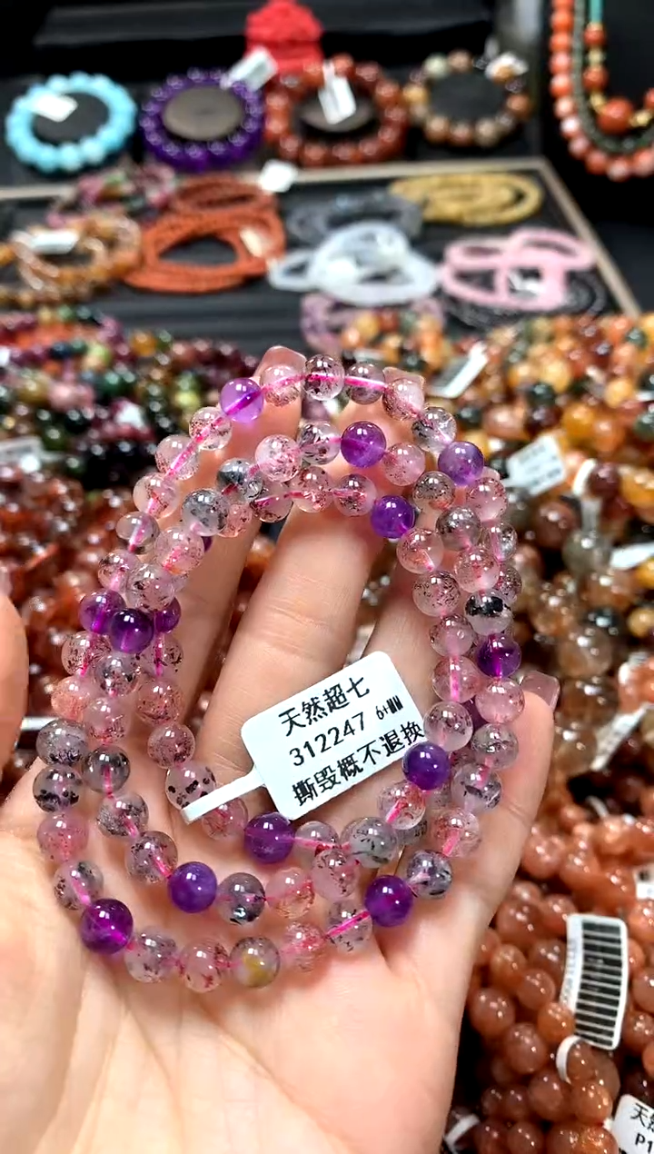 【闪购商品】水晶手串未镶嵌6+*******