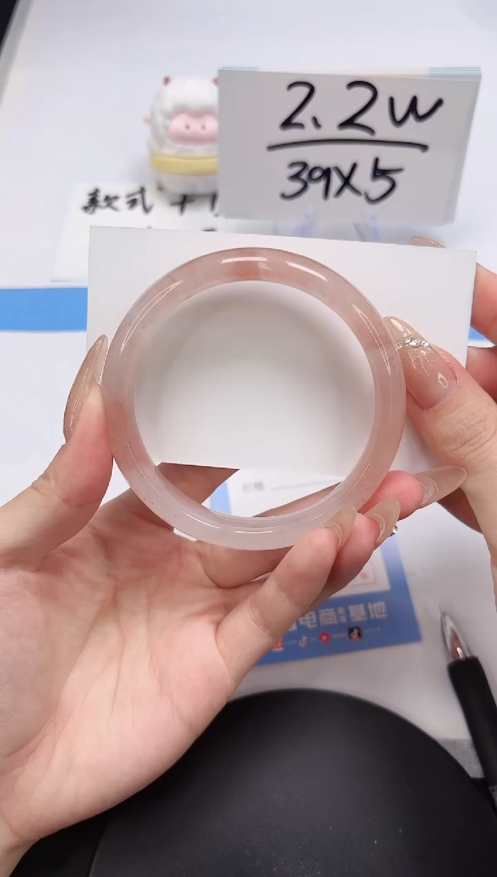 【闪购商品】石英质玉手镯未镶嵌A190-62