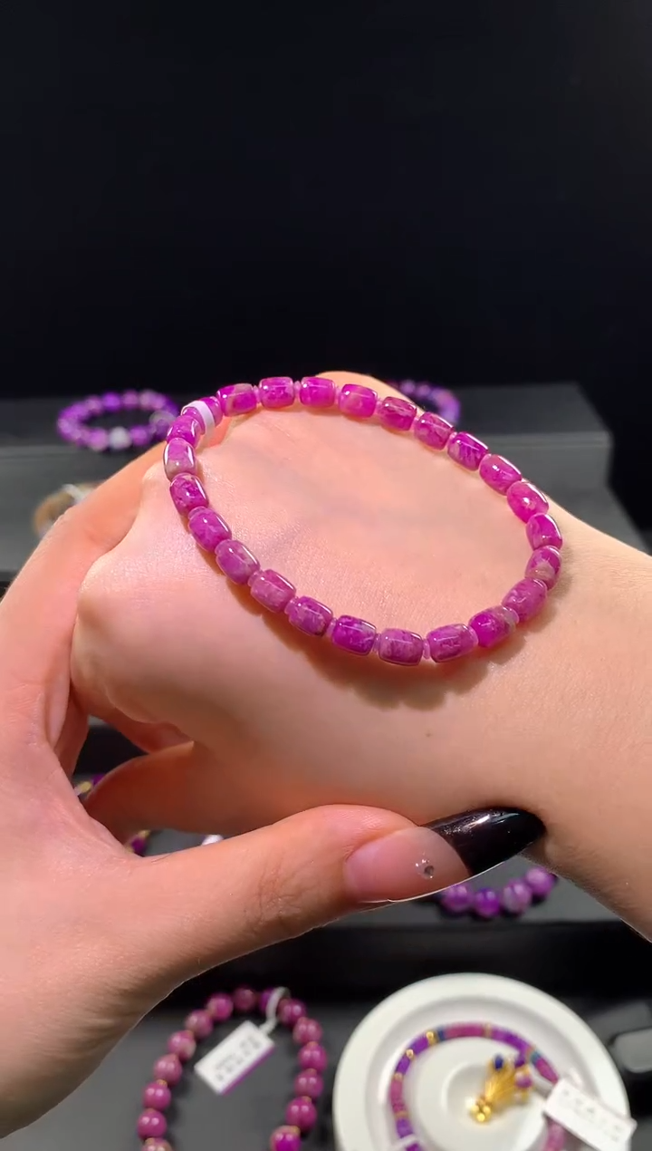 苏纪石（舒俱来）未镶嵌.?手串