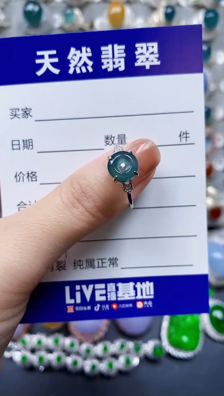 【闪购商品】翡翠戒指银S925镶嵌0017
