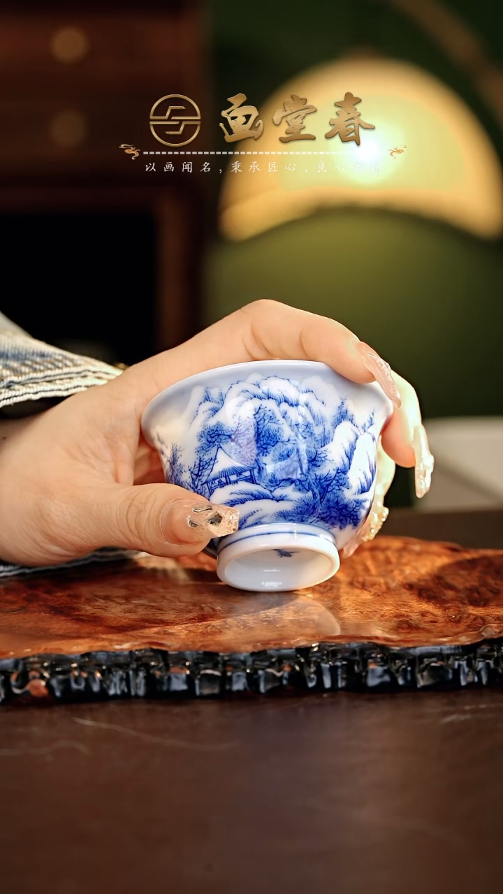 【闪购商品】瓷片画堂春.............