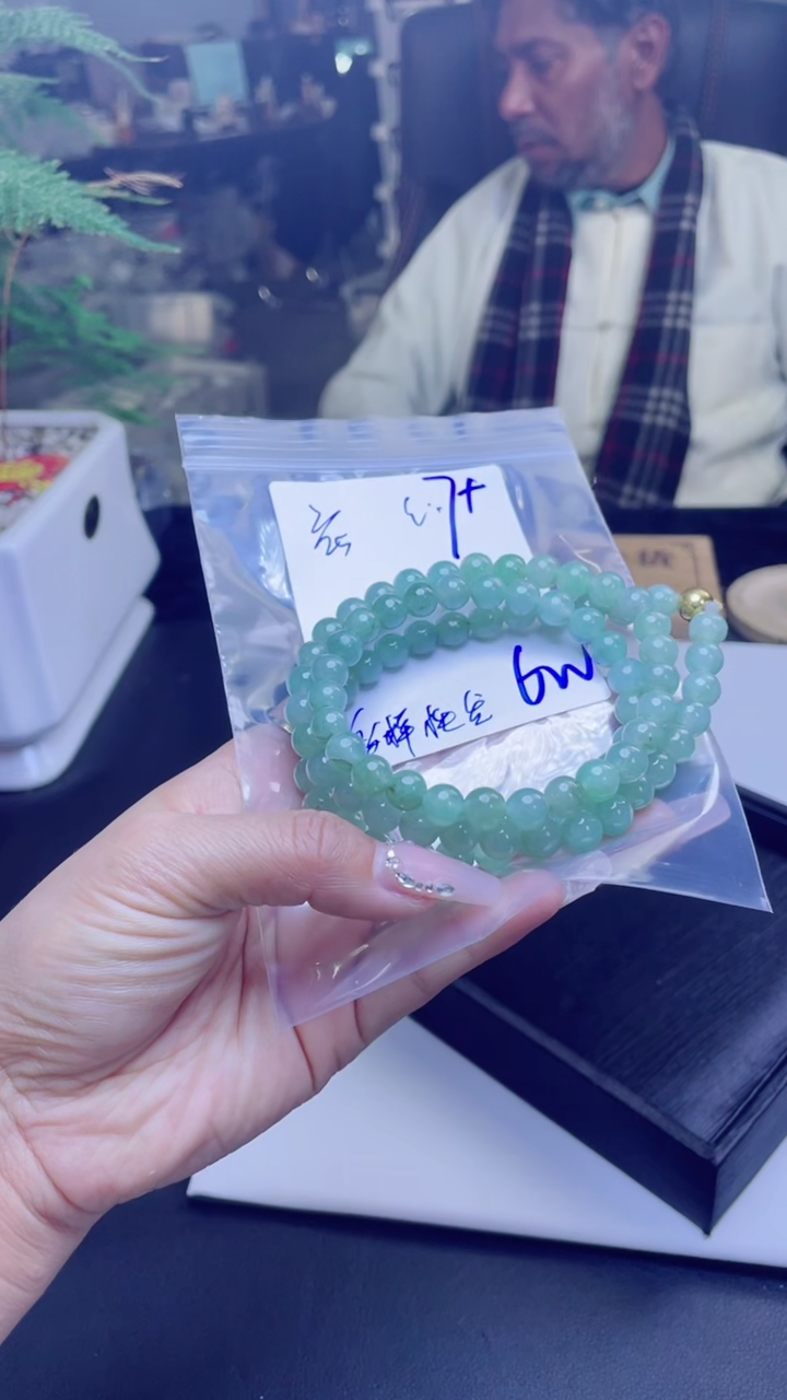【闪购商品】定制翡翠未镶嵌多样性发货 拍一发一