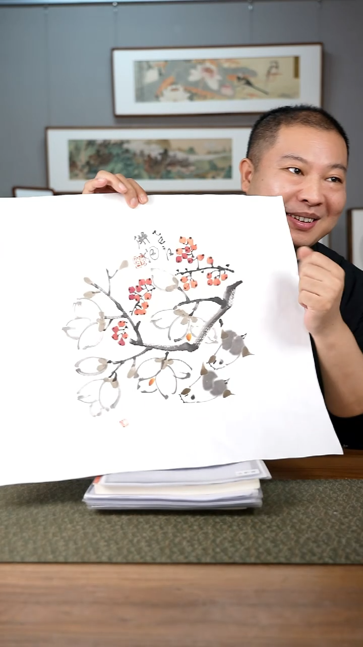 书法协会会员老师软片作品-不含框-装框询问客服