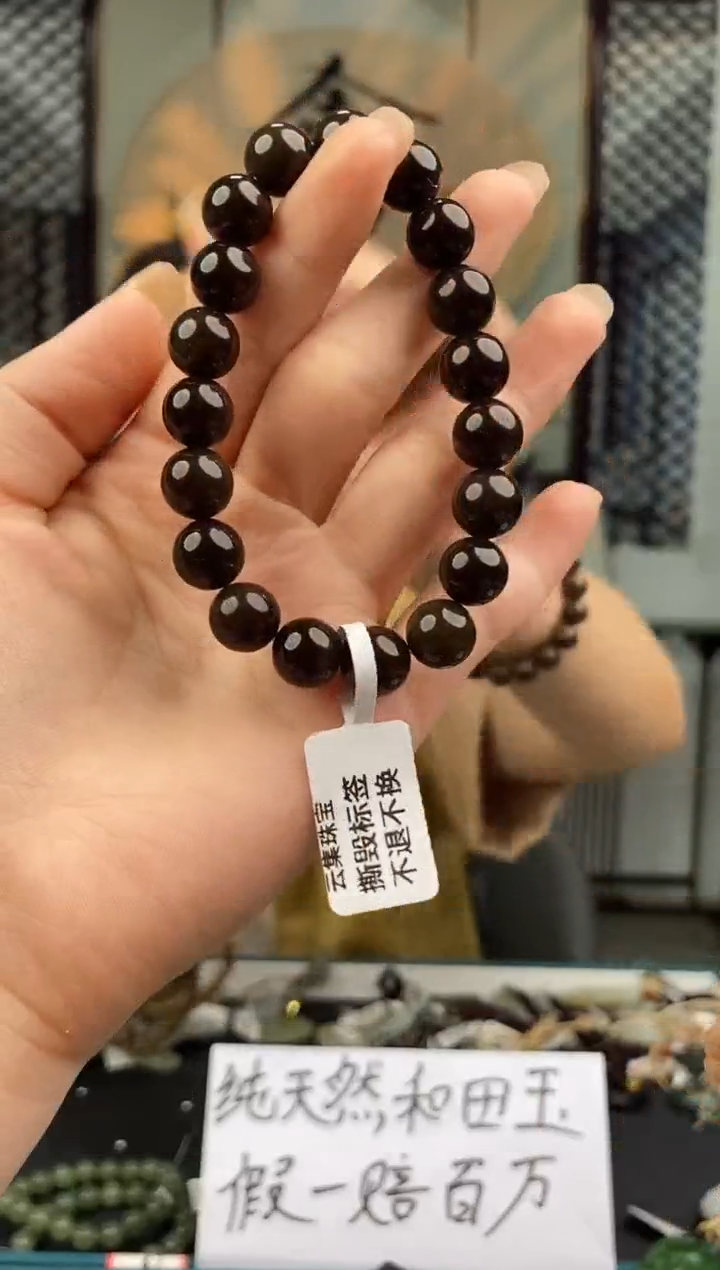 和田玉未镶嵌颈饰拍一发一