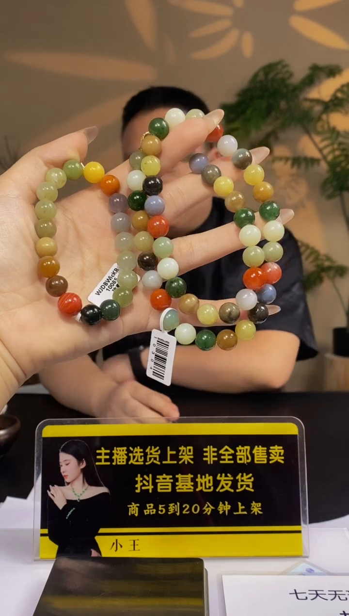 定制和田玉定制和田玉闪购链接HTY015