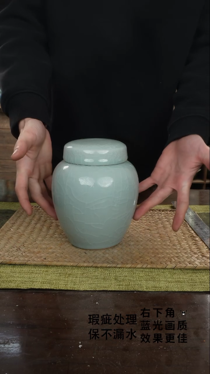 陶瓷茶叶罐B1升容量