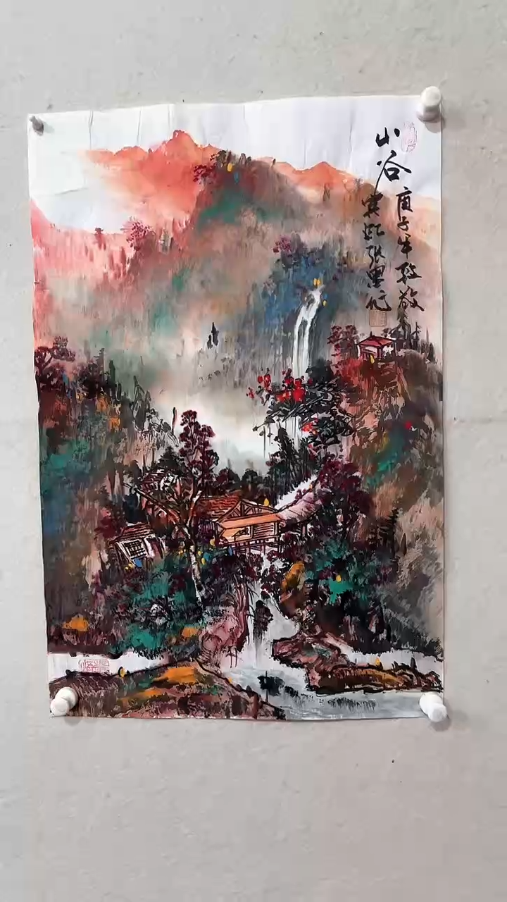 【闪购商品】国画绘画绘画绘画