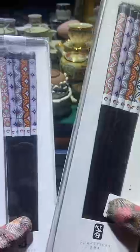 【闪购商品】瓷片1111111111111111