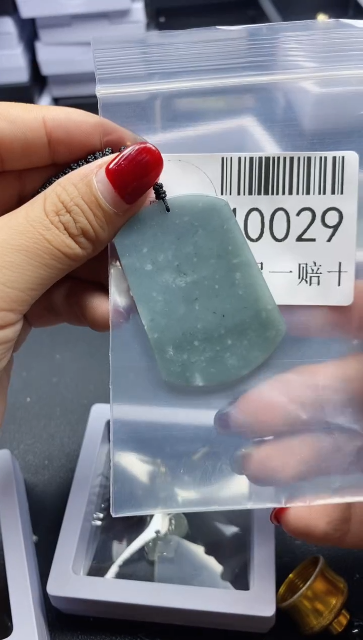 【闪购商品】翡翠吊坠(不含链)未镶嵌40029