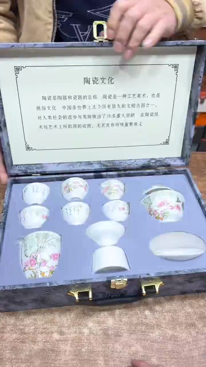 【闪购商品】其他其他其他其他其他