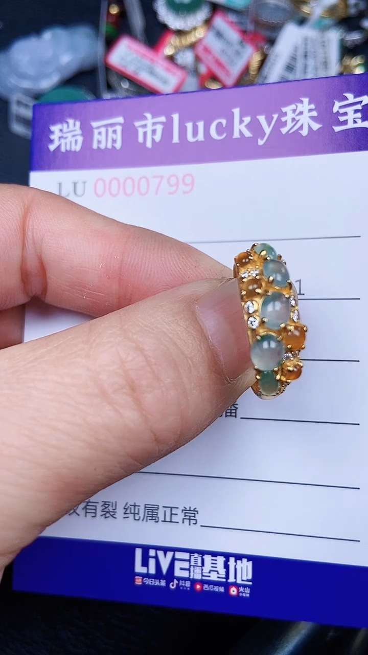 颈饰银S925镶嵌翡翠0799