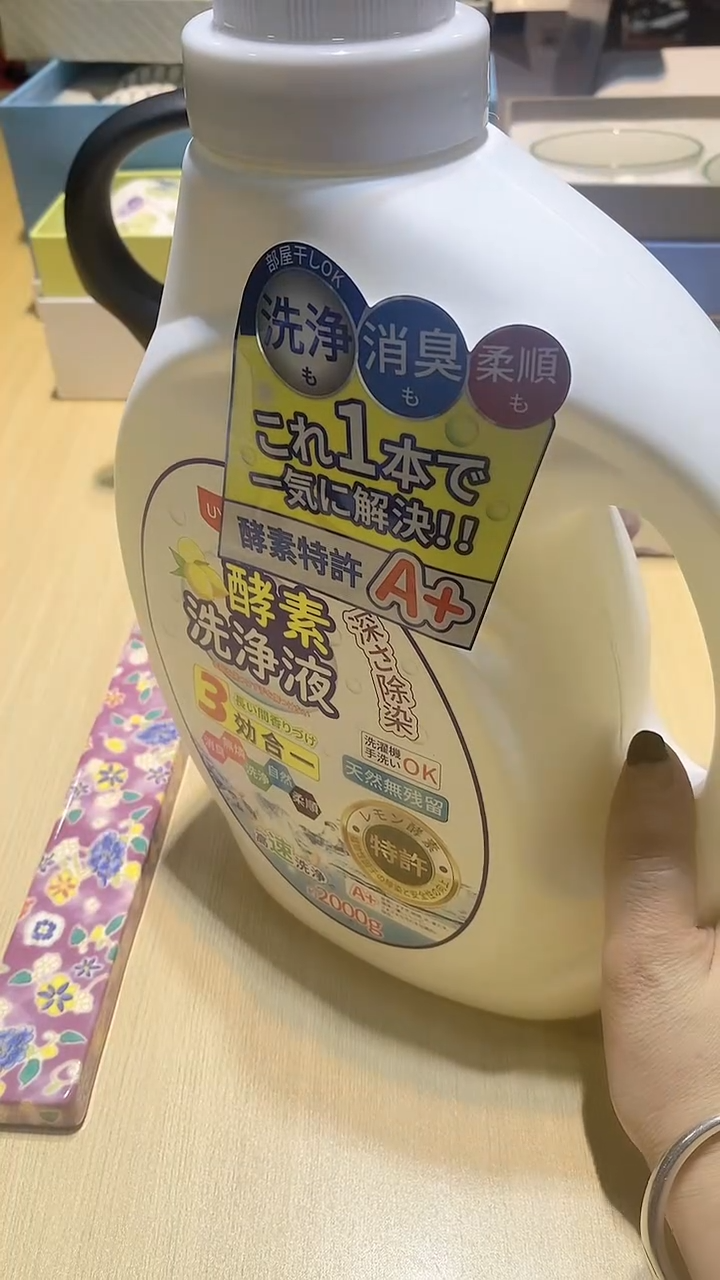 【闪购商品】瓷片锅碗瓢盆一件不剩