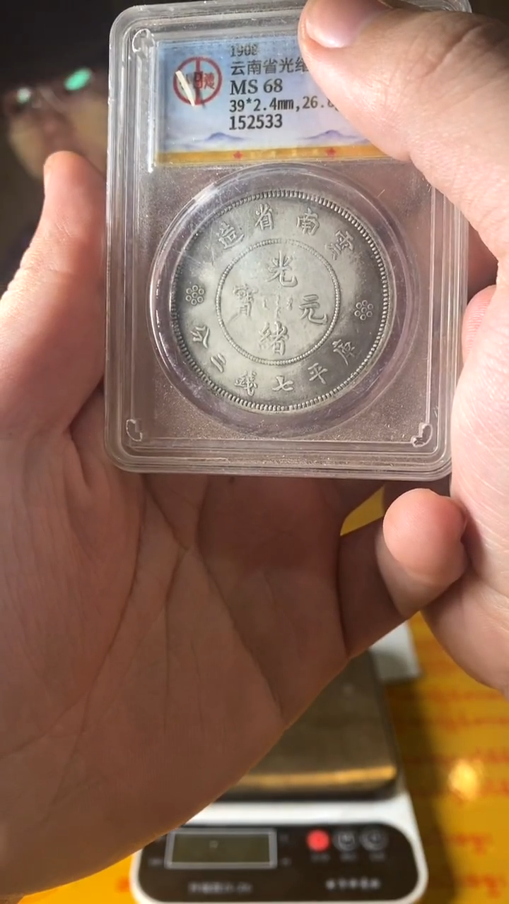 复古高品圆形摆件