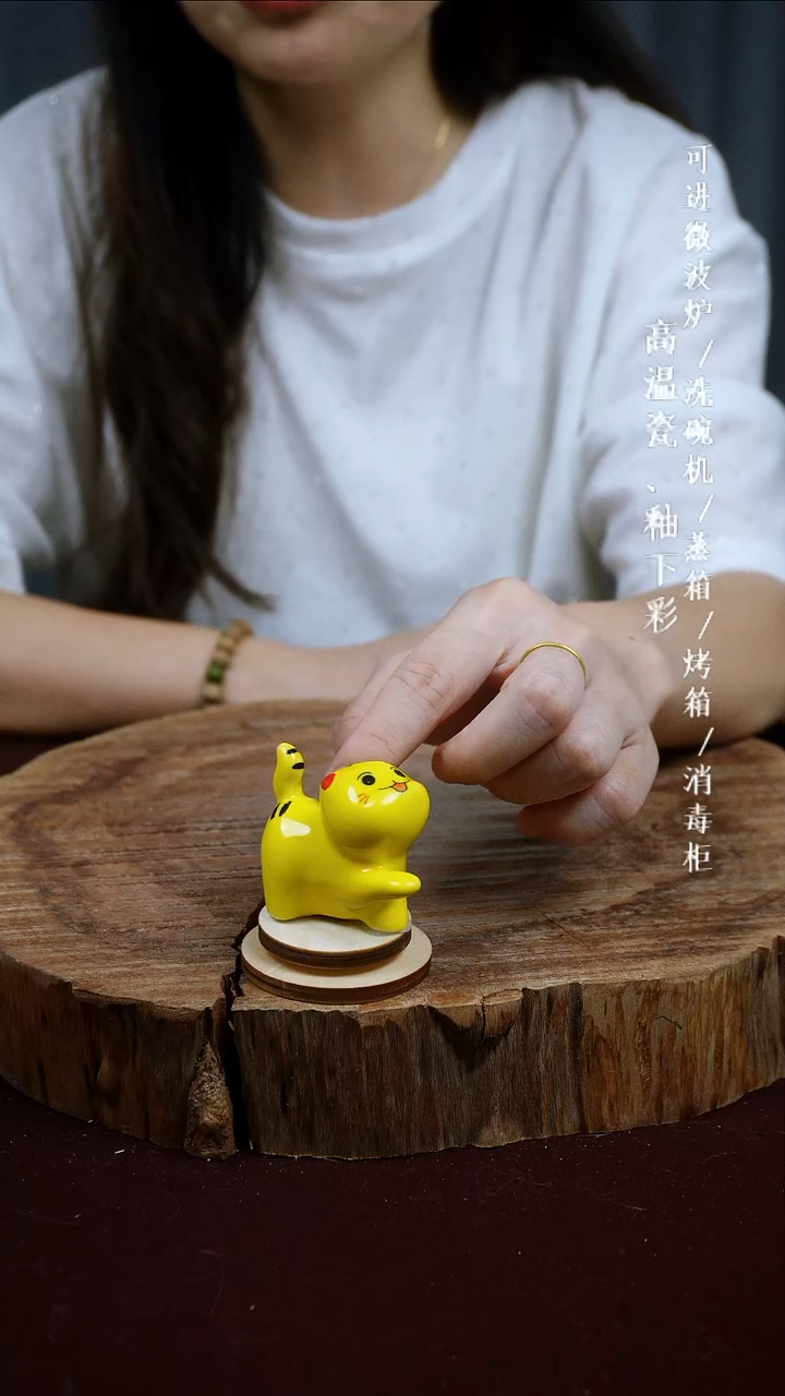 其他高温瓷（小摆件）