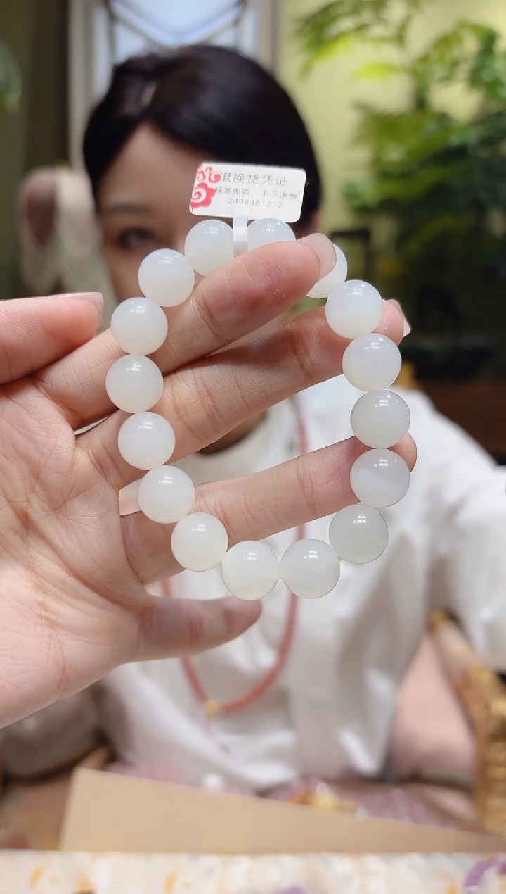 【闪购商品】和田玉手串未镶嵌和田玉手串12.1