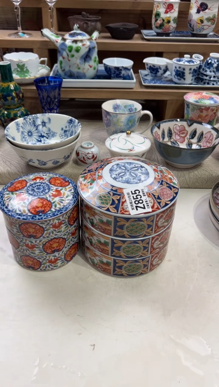 瓷片至**型      Z855