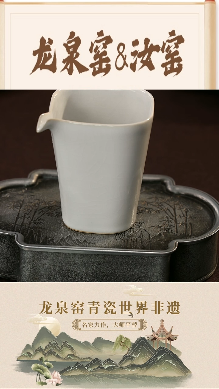 【闪购商品】瓷片雪雪瓷器#手工制作#