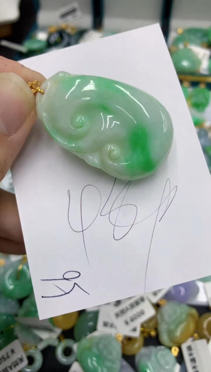 【闪购商品】翡翠颈饰18K金镶嵌号链接111111