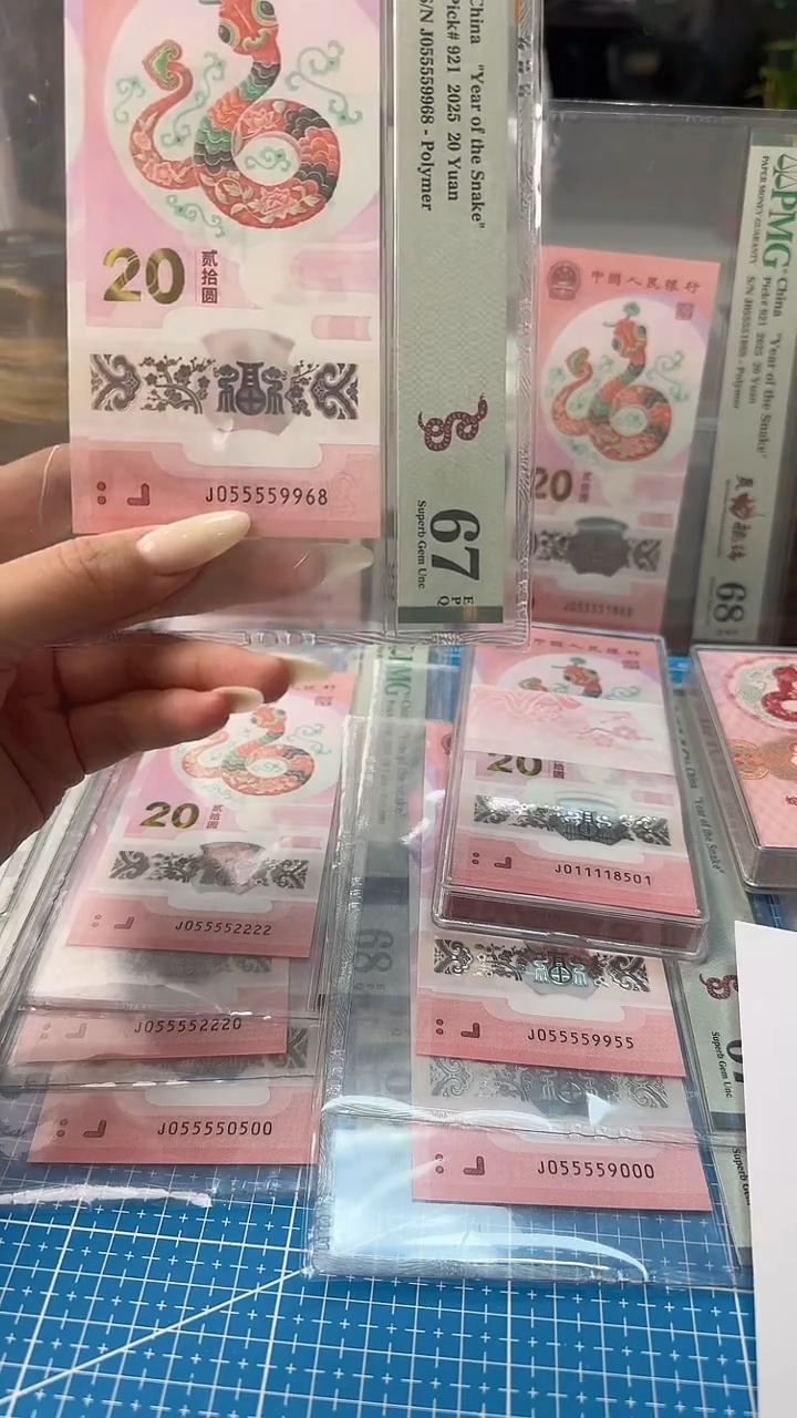 塑料落**意PMG055559968金马大王