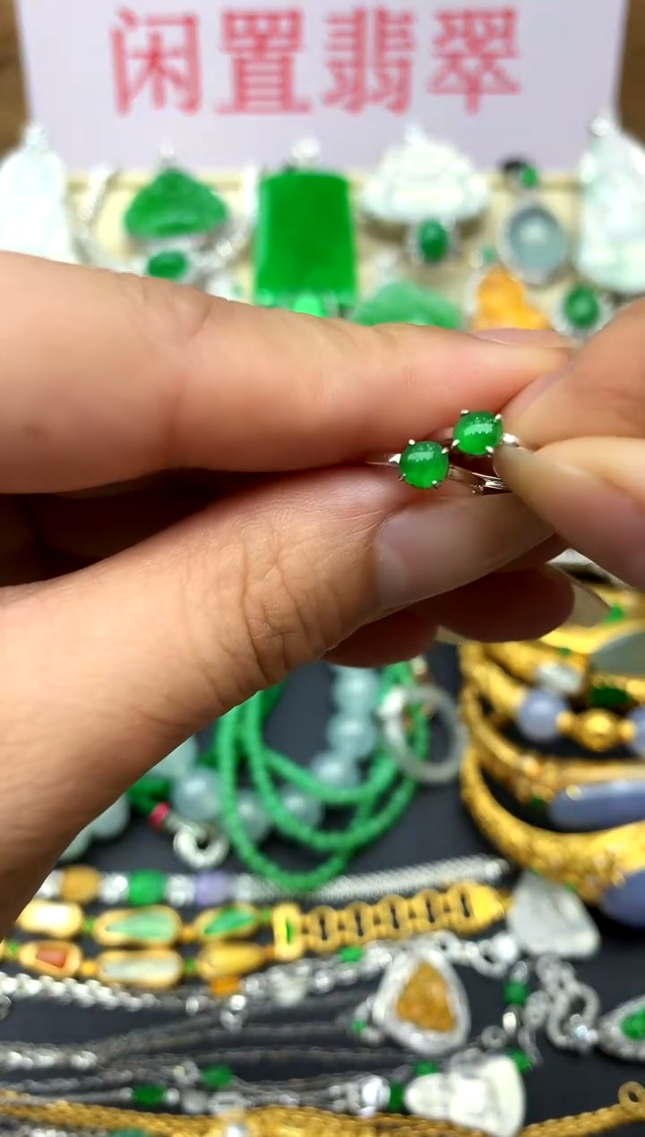 翡翠18K金镶嵌耳饰295-中国好珍宝