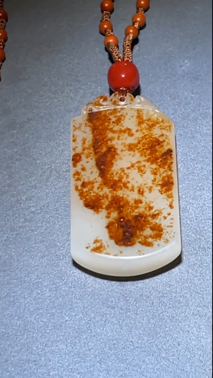 定制和田玉q001962   无事牌