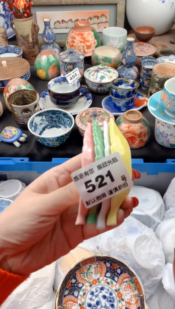 【闪购商品】瓷片521号九姑娘工艺品瓷器