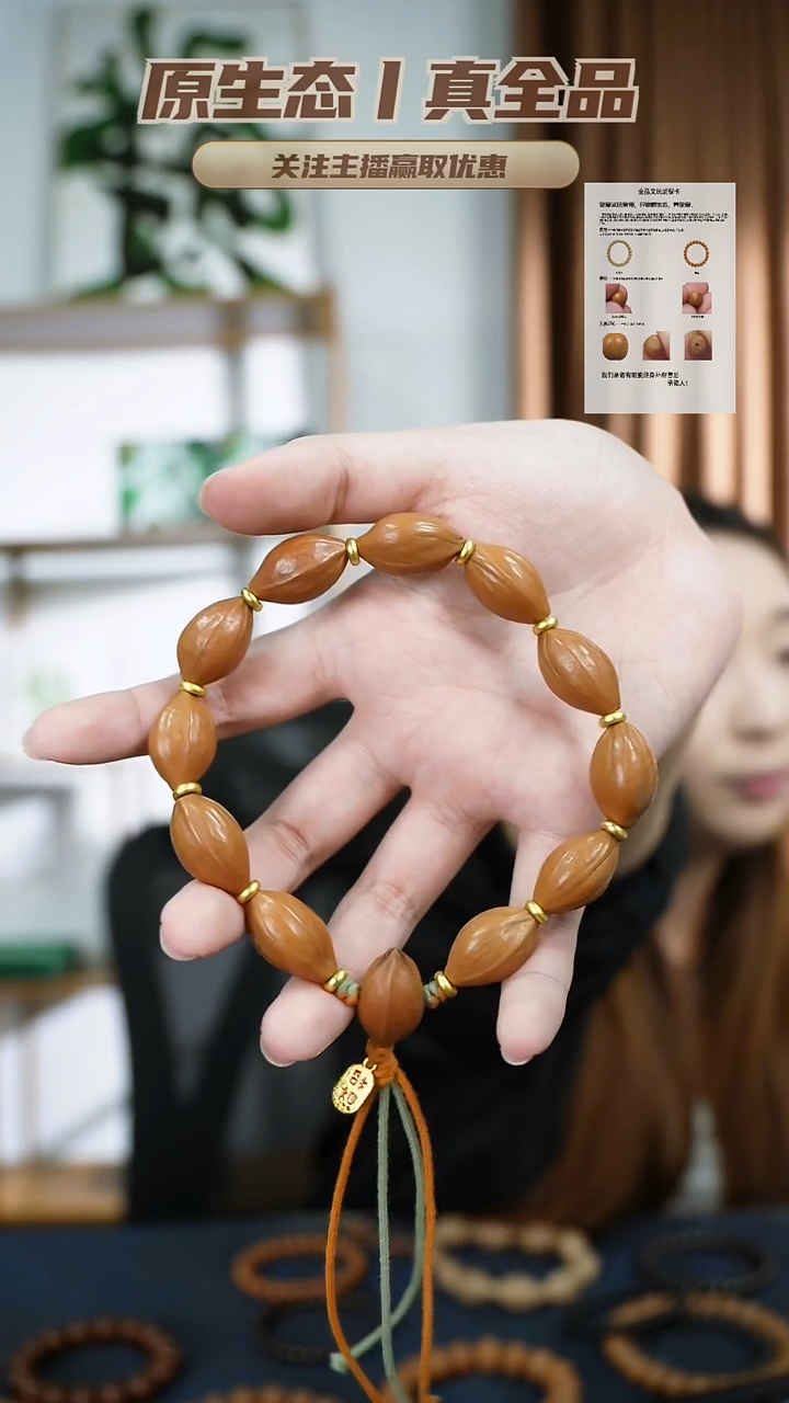 木质类大声发油核！！油性爆炸！手感巨好！！