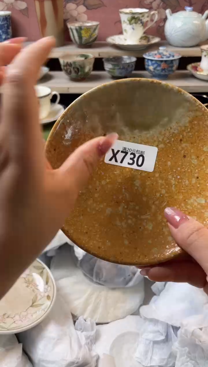 瓷片悦*️瓷器瓷器X730