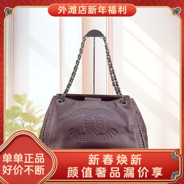 95新/香奈儿/市场价68000/包包/250125RN0012