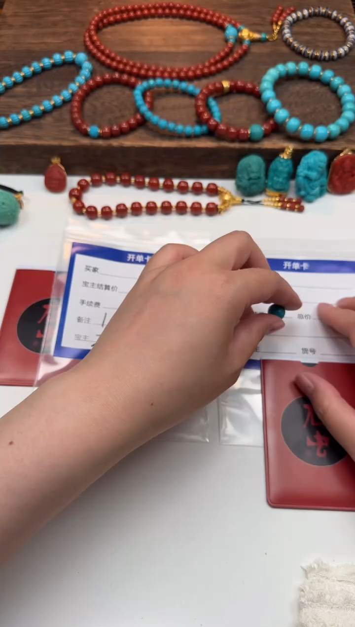 未镶嵌绿松石配饰配饰慢**~配饰配饰