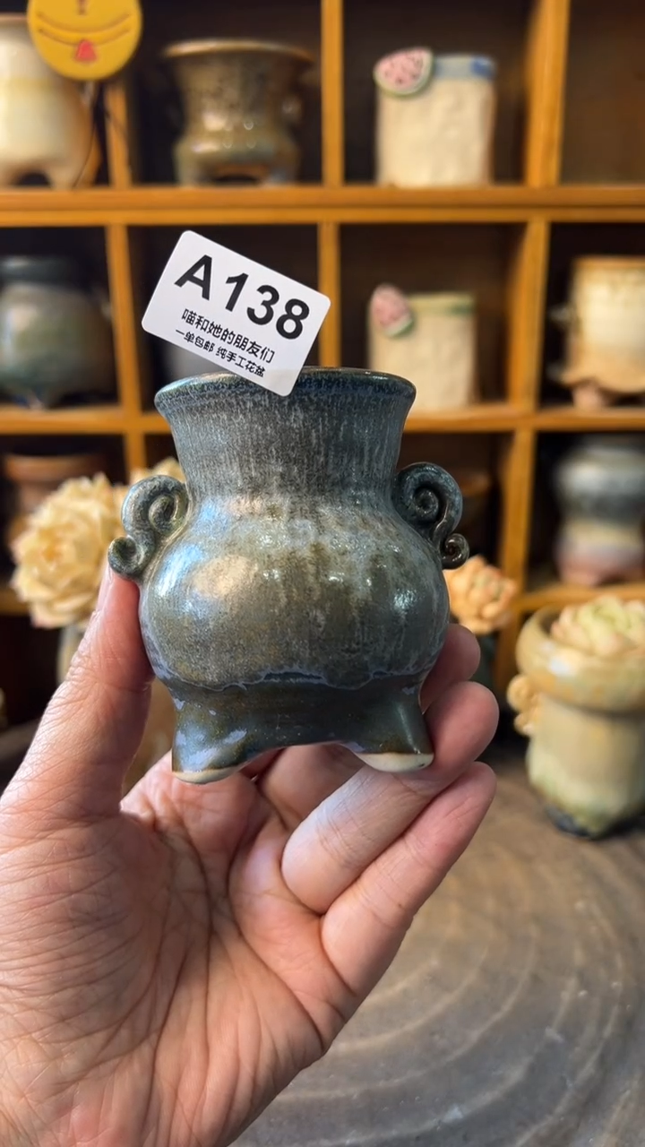 138 内口5【多肉花盆多肉盆】