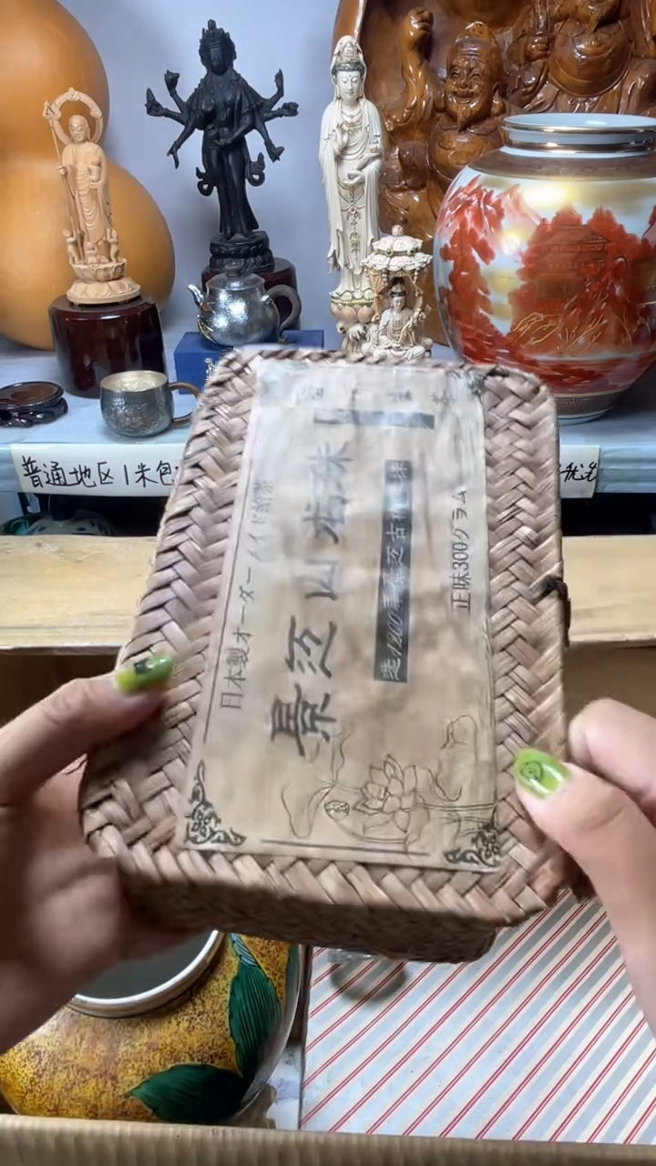 手工艺品琉璃我****神琉璃琉璃琉璃琉璃