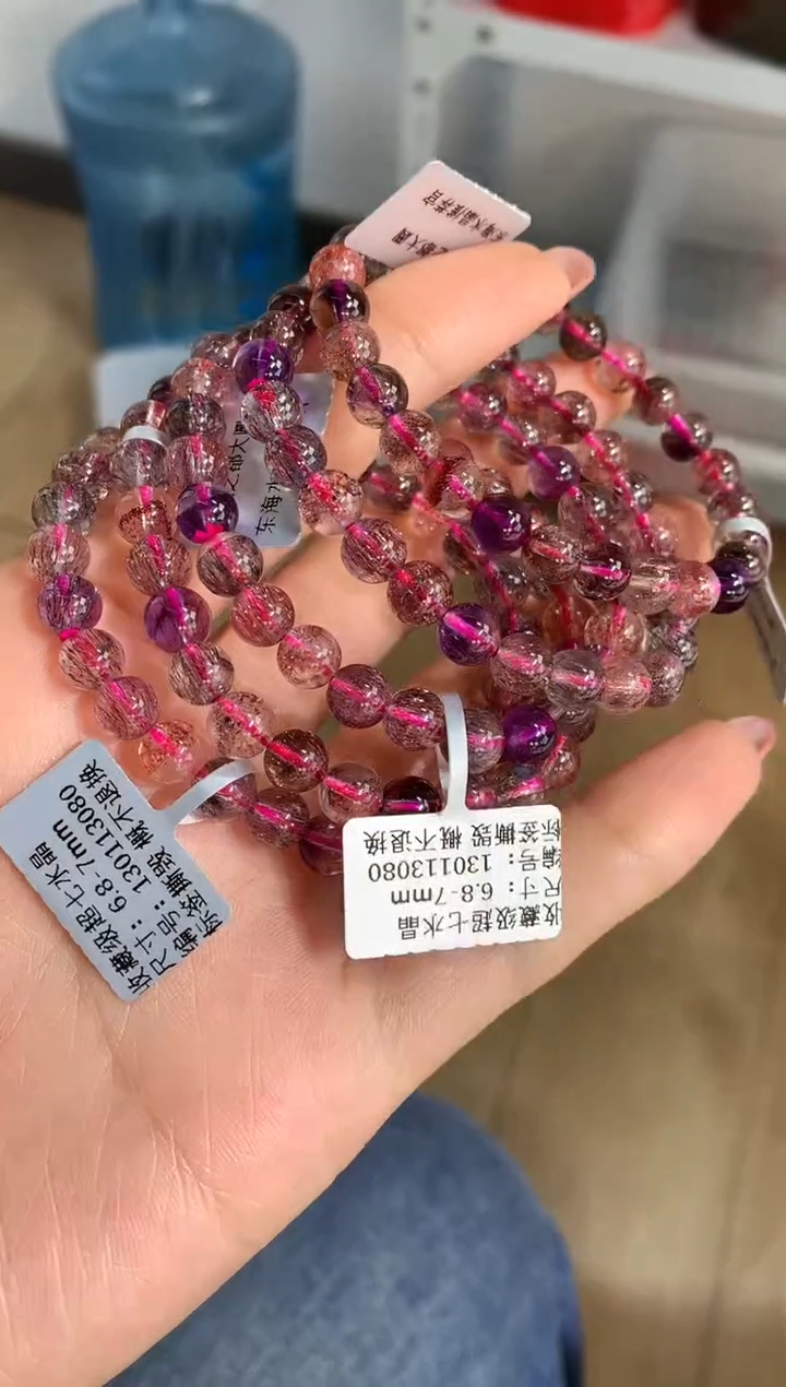 【闪购商品】水晶手链未镶嵌7mm黑加仑超七手链多样性发其一