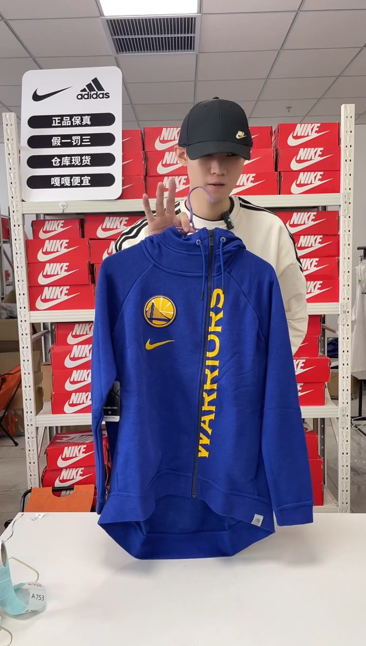 编码闪购尺码l  Nike/耐克卫衣卫裤以直播间过款为主