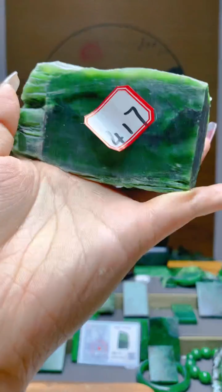 【闪购商品】和田玉（碧玉）珠宝半成品未镶嵌1