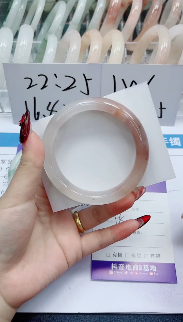 【闪购商品】石英质玉手镯未镶嵌45-58