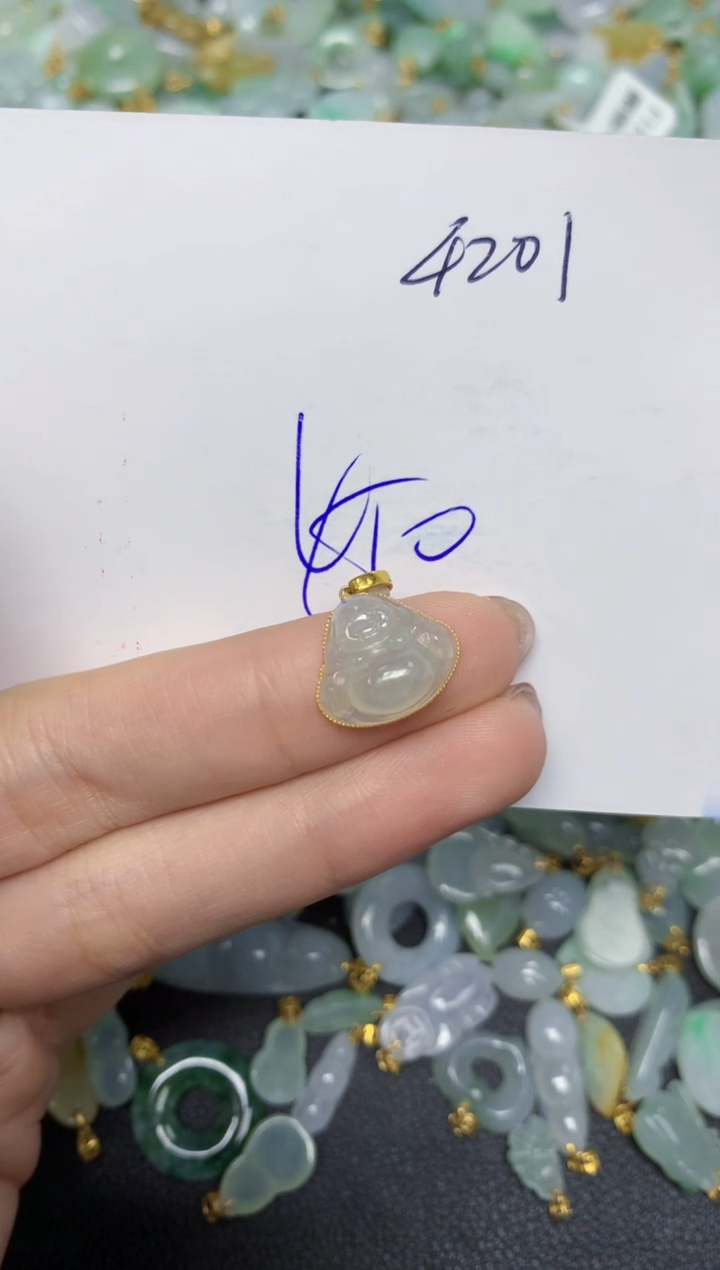 【闪购商品】翡翠颈饰18K金镶嵌天然翡翠A货