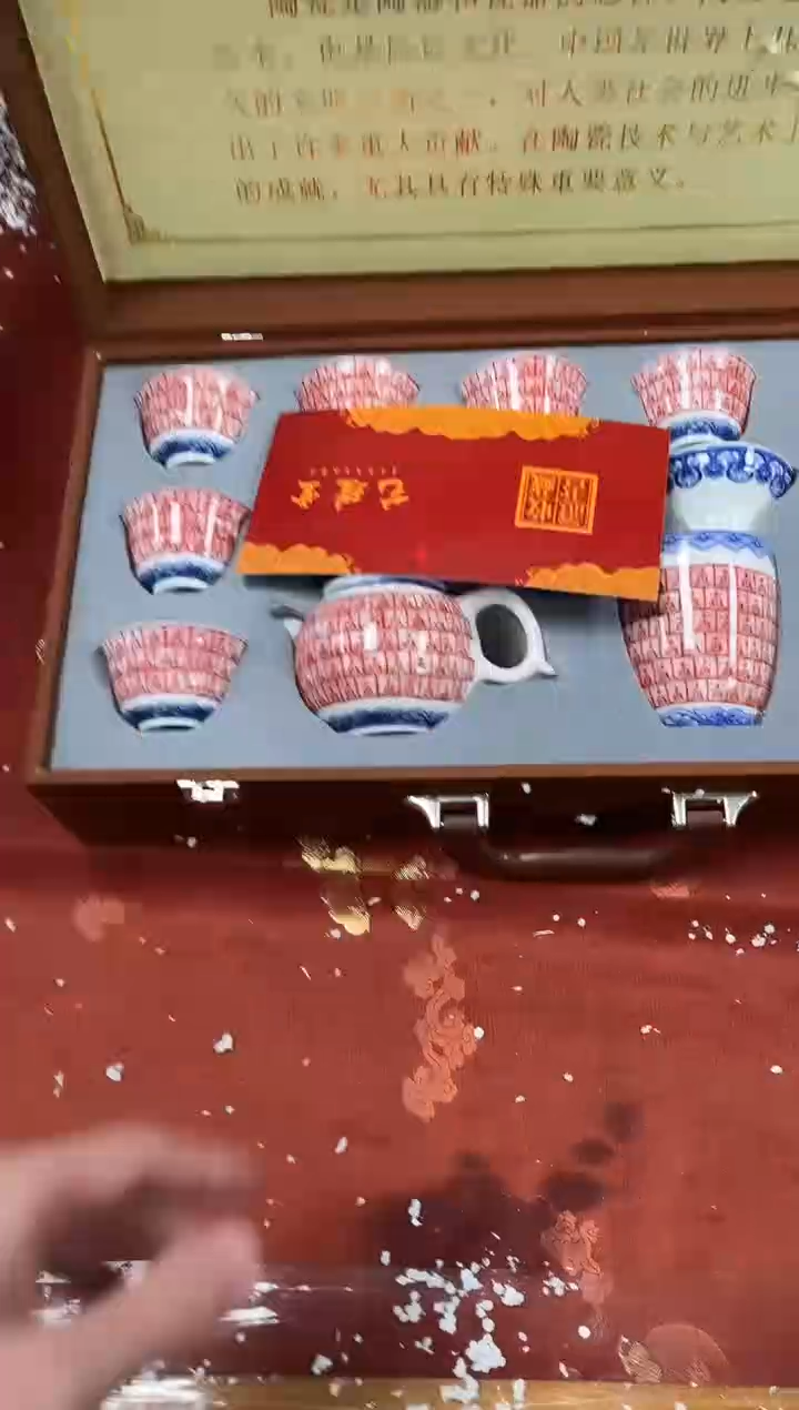 【闪购商品】精品茶具@@@@@@@@@@@