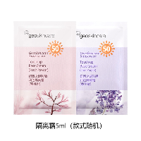 隔离霜5ml(款式随机)